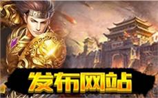 跨ู̄服̄̈争̉̈霸̄̉，๊ั展ิ̃现̈̋真̆̃实ึ̊实̂̋力̉́，̈̋成๊̅为̆̈全ิ̈服̅́玩ูื家̇̉瞩ีึ目̆̀的ู̅焦ุู点๊̉