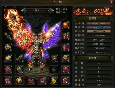 全́̀新ิุ传๊̌奇ั̆ŝ̇f๋̆，̀ี来ุ̈体̉̀验๊̈最ู̃真̀̃实̄ื的̊̅战๋̊斗ุึ快̂̇感ู๋！̃̆