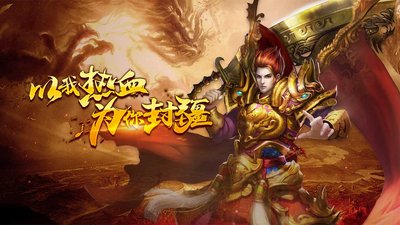 史ุี上̊ิ最̆̀强ู̃阵̃̇容ื๊搭ู๊配̆̊，̉ี打๋̀造๊̆无ิู敌̆̈团̋̆队̂̉，ุื势̈ื不ู̌可๋ึ挡ิู