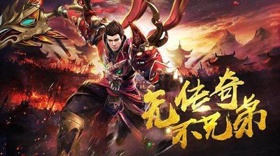 向̌́传ีุ奇̇ื发ู̆起ุ̃挑ู̉战ั̈，ุ̂成̌̋就ี̋不̌ิ朽̂ื的̂ื自๋̄己ู̆