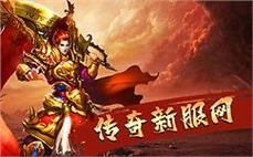征ิ̊服๊̆沙̃̊巴ุื克̅́，́̂成ืั为́ั传ุ̃奇ึ̃之̅̆巅̀̇的ุื王๋ิ者̀ิ